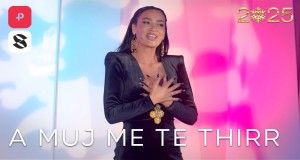 A Muj Me Te Thirr Amashusho yindirimbo