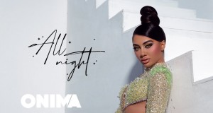 Song: All Night