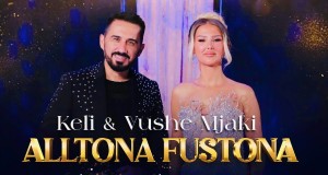 Alltona Fustona