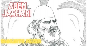 Amaneti I Adem Jasharit Музикален клип