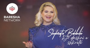 Kjo Dashni E Shkretë