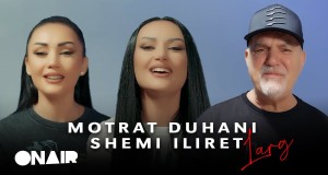 LARG Спот