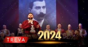 Luigj Gurakuqi Хөгжмийн видео