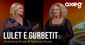 Lulet E Gurbetit