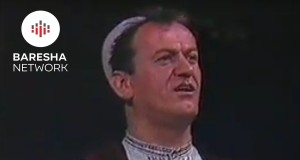 Moj Syzezë