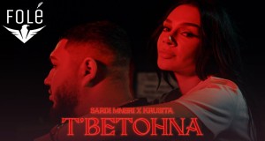 Song: T’betohna