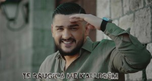 Te Rrugica Me Kalldrëm
