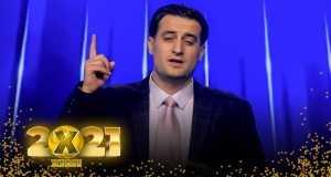 A Je Gati Music Video