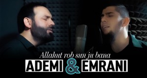 Allahut Rob Sun Ju Bana Remake Amashusho yindirimbo