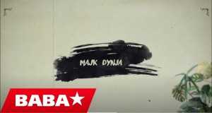 Dynja