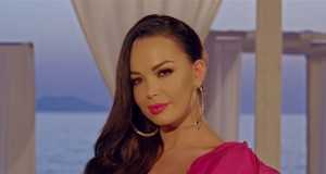 Ja E Marr Nga Vlora Music Video