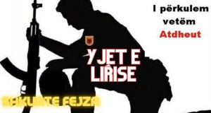 Yjet E Lirise Музикален клип