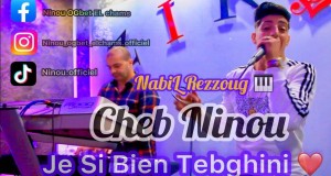 2023 & Je Si Bien Tabghini Bidiyon Kiɗa
