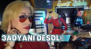 Aadyani Désolé Bhidio Ciùil