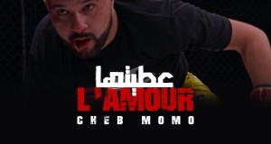 Atiteha L'amour