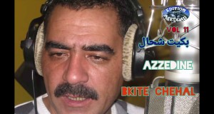Bkite Chehal Alik Videoclip