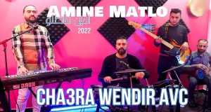Cha3Ra Wendir Avc Avc Amashusho yindirimbo