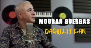 Daghilif Kan Ividiyo yoMculo