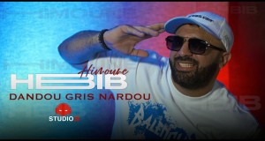 Dindou Gris Nardo Musiqa video