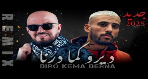 Dirou Kima Derna 音乐视频