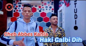 Haki Galbi Dih Amashusho yindirimbo
