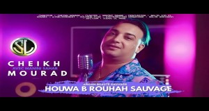 Howa Brou7Ah Sauvage Bhidio Ciùil