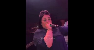 Ki Walat Halti Tayahli Chani Amashusho yindirimbo