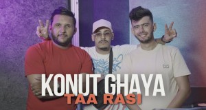 Kount Ghaya Taa Rasi ਸੰਗੀਤ ਵੀਡੀਓ