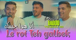 Le Roi Ta3 Galbek2025 Video musicale