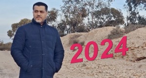 Li Rabitou Tbedal Halou Клип