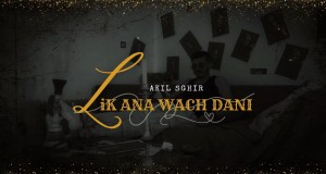 Lik Ana Wach Dani มิวสิควิดีโอ