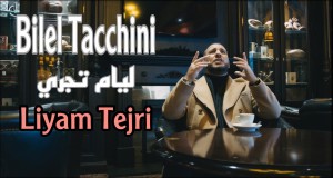 Liyam Tejri Mele Mele