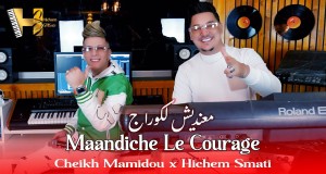 Maandiche Le Courage Musikvideo