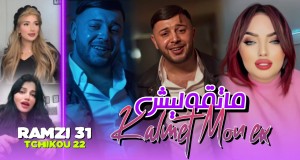 Matgoulich Kalmet Mon Ex Musek Video