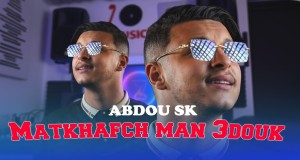MATKHAFCH MEN 3DOUK