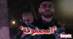 Matrix Музыкалық бейне