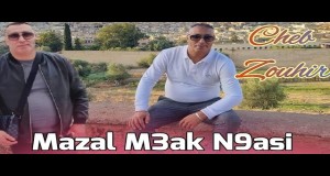 Mazl M3Ak N9Asi             ‍ Music Video