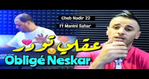 Obligé Neskar Muzicki video