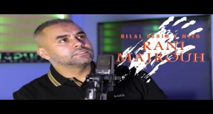 Rani Majrouh Music Video