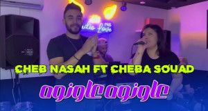 Tebghi Teshar Tebghi Tbahar Clip musical