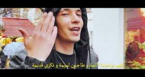 Tir Lil Videoclip