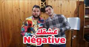 3Achkak Négative Video muzikore