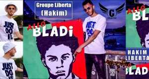 Allo Bladi موزیک ویدیو