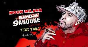 El Bahdja Qanoun Music Video