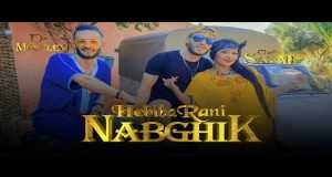 Hbiba Rani Nebghik