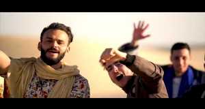 Imadzighen Clip musical