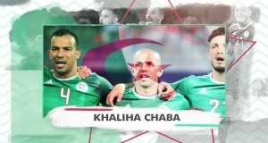 Khaliha Chaba