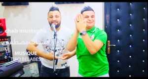Omri Fel Waaer Music Video
