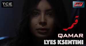 Qamar