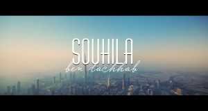 Vida Loca (Cover) Clip musical